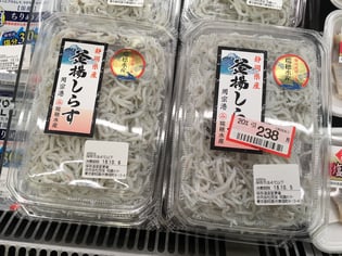 Shirasu_in_package_-_Tokyo_area_-_Oct_04_2018